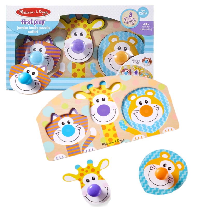 3439 Melissa & Doug First Play Jumbo Knob Puzzle – Safari